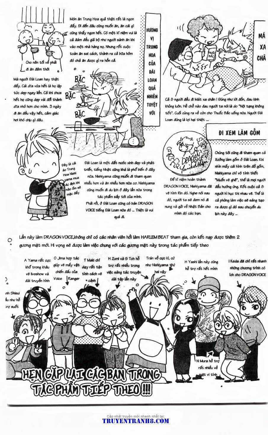 Dragon Voice - Giọng Hát Của Rồng Chapter 96 trang 42