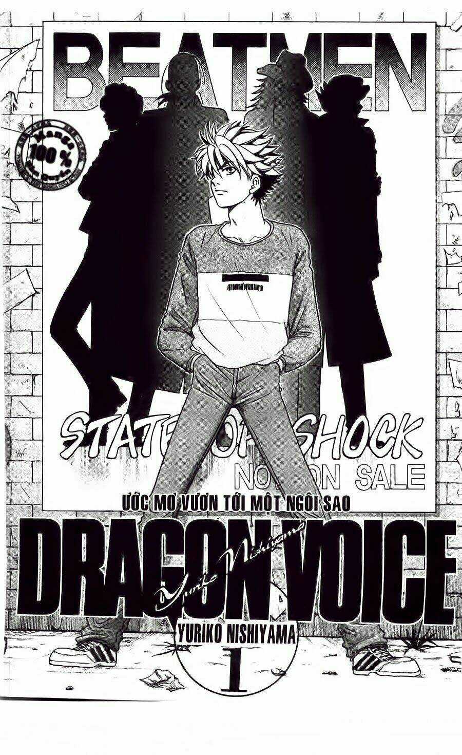 Dragon Voice Chapter 1 trang 3