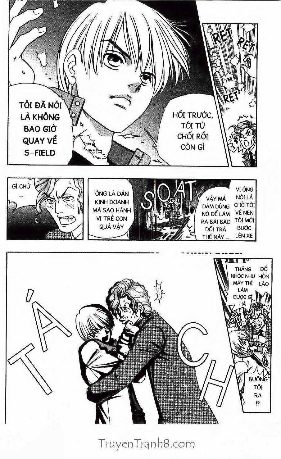 Dragon Voice Chapter 12 trang 16