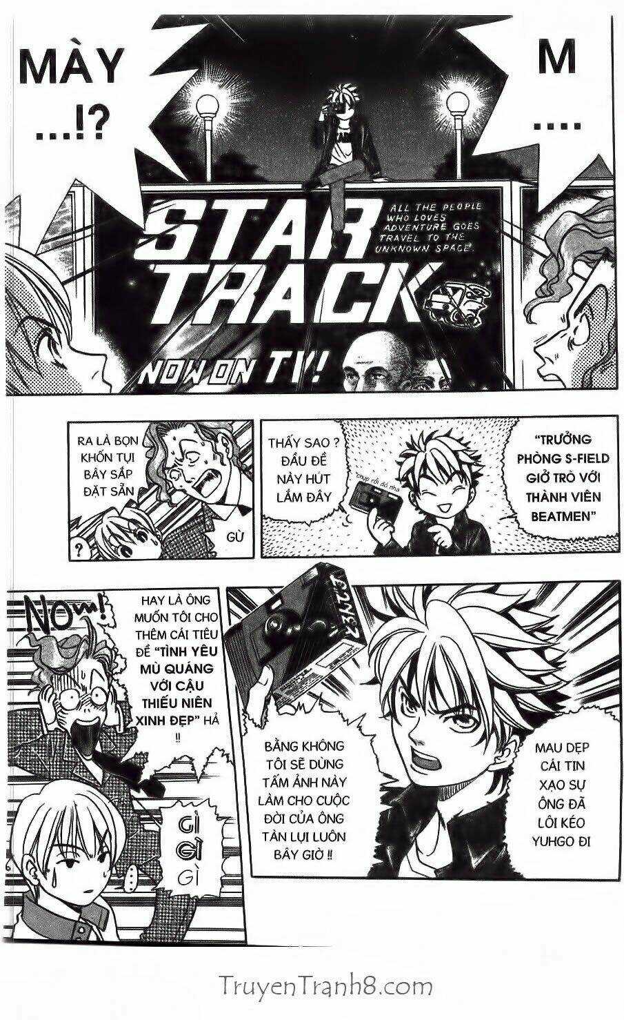 Dragon Voice Chapter 12 trang 17