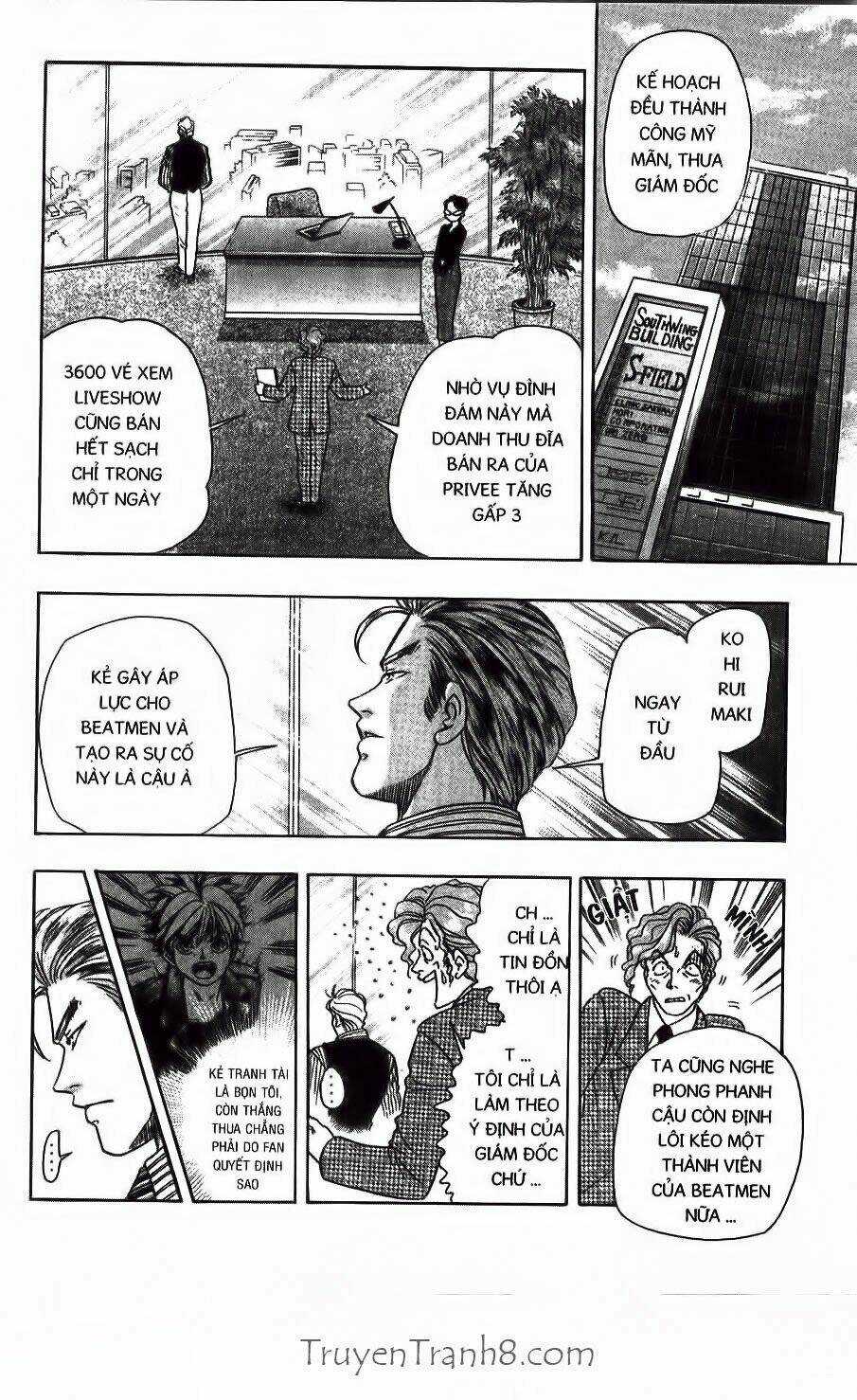 Dragon Voice Chapter 12 trang 6