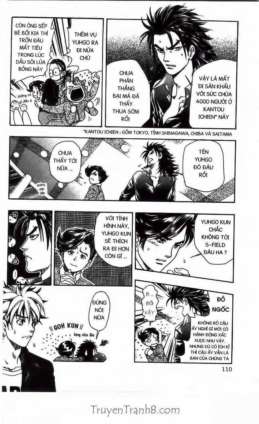 Dragon Voice Chapter 12 trang 8