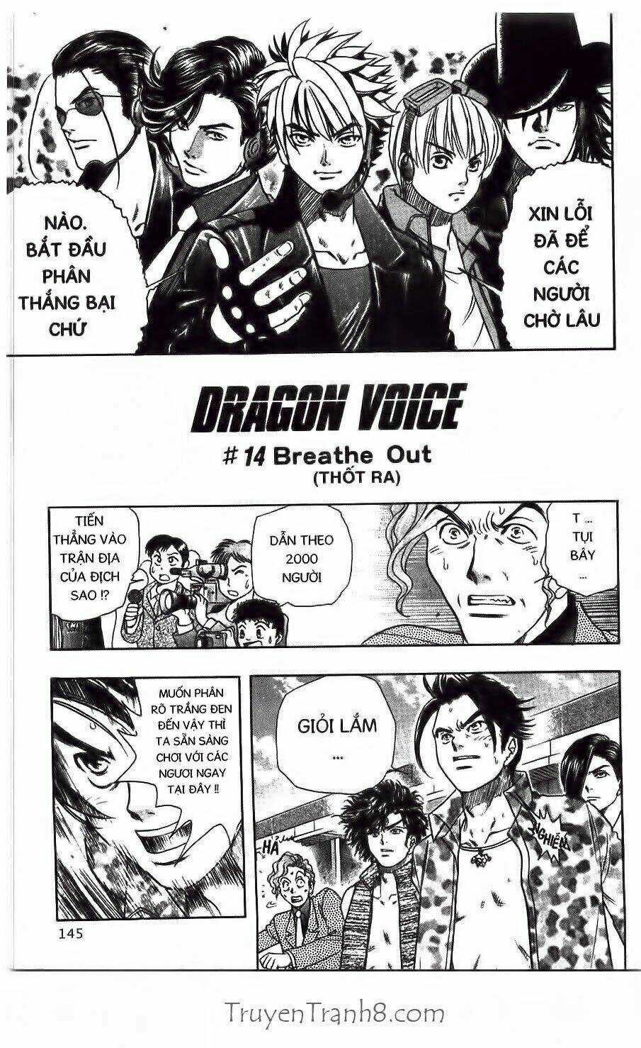 Dragon Voice Chapter 14 trang 3