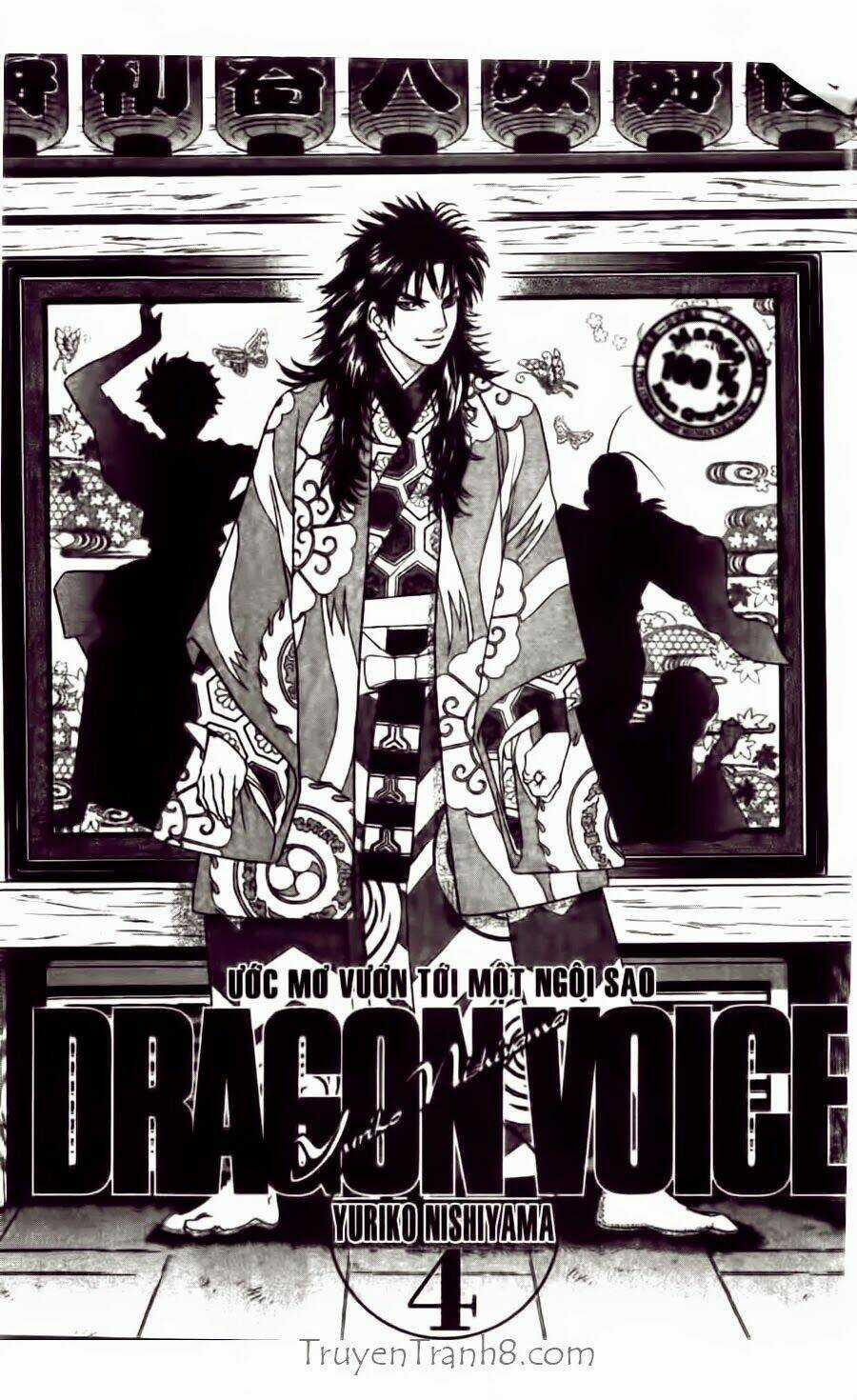 Dragon Voice Chapter 25 trang 0