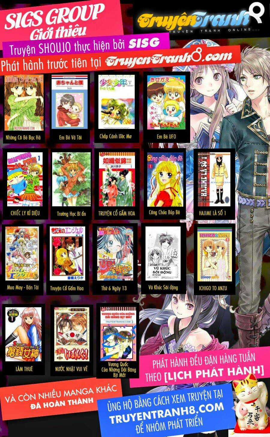 Dragon Voice Chapter 29 trang 1