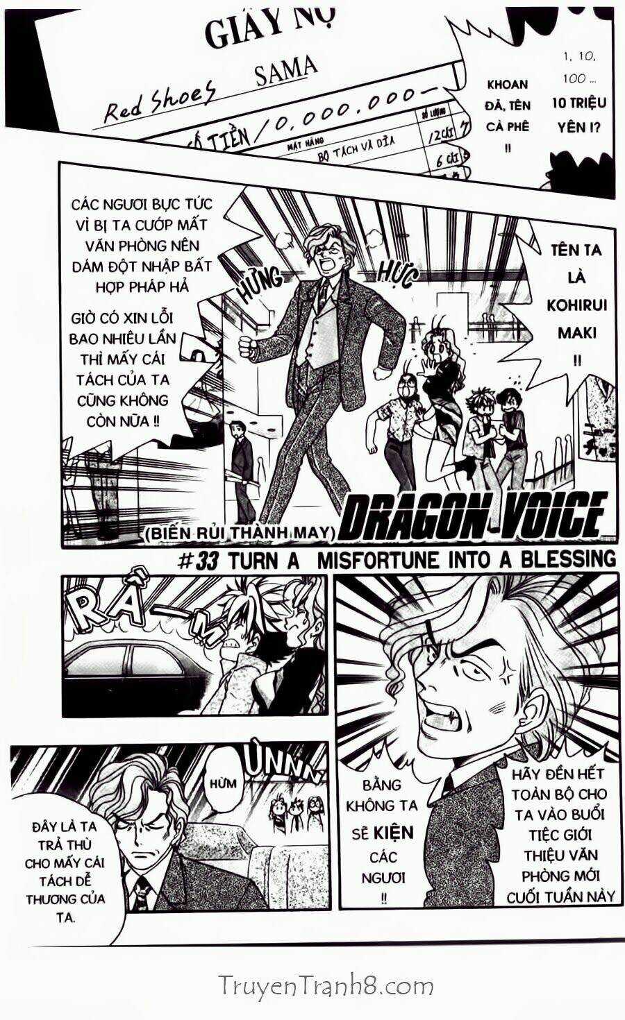 Dragon Voice Chapter 33 trang 3