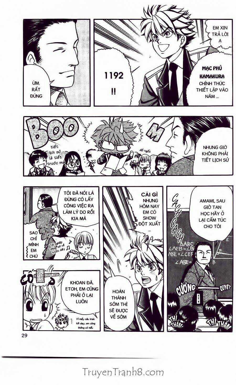 Dragon Voice Chapter 35 trang 7