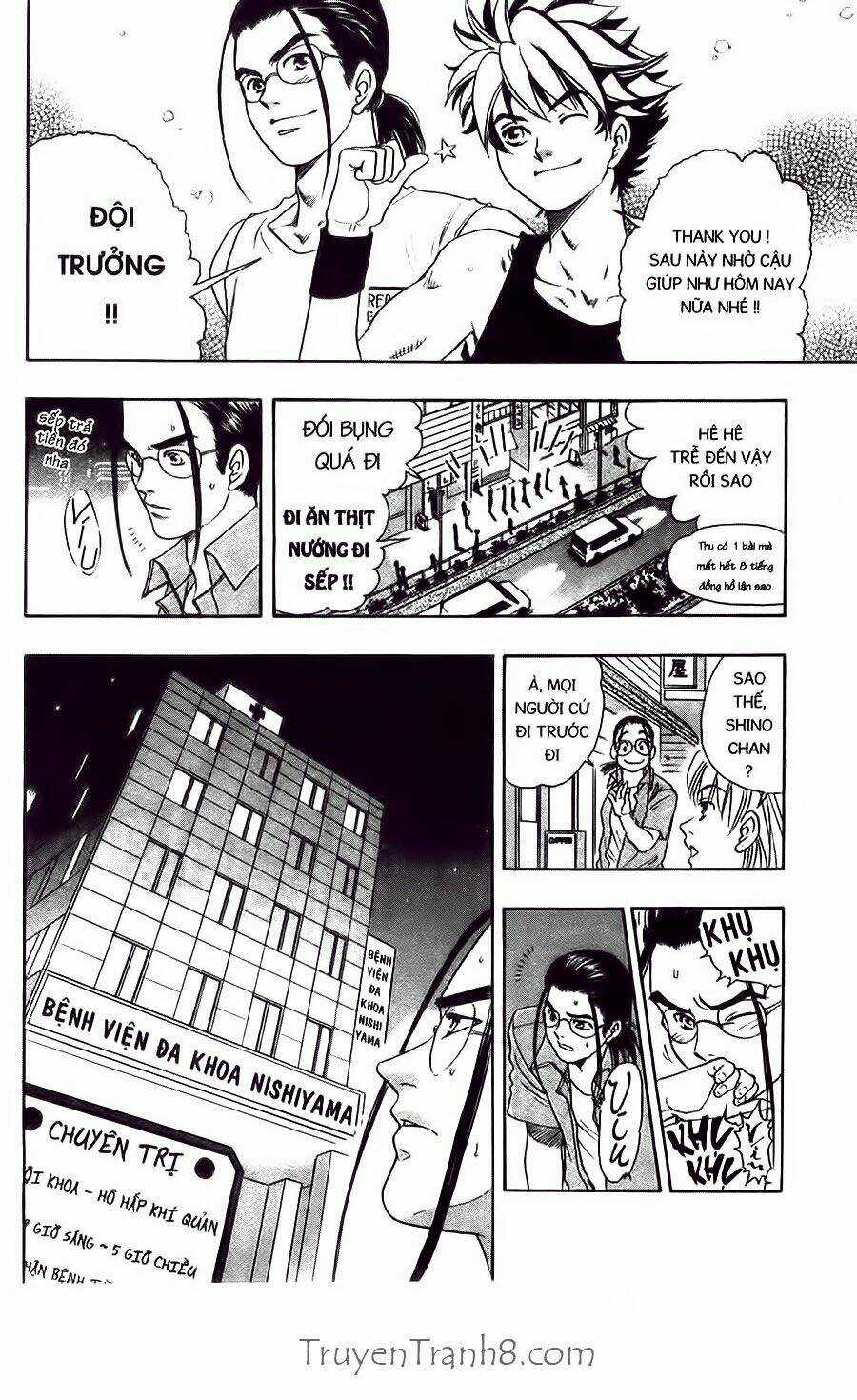 Dragon Voice Chapter 37 trang 22