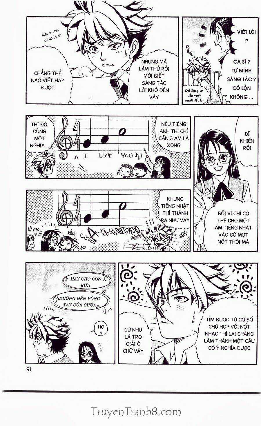 Dragon Voice Chapter 38 trang 5