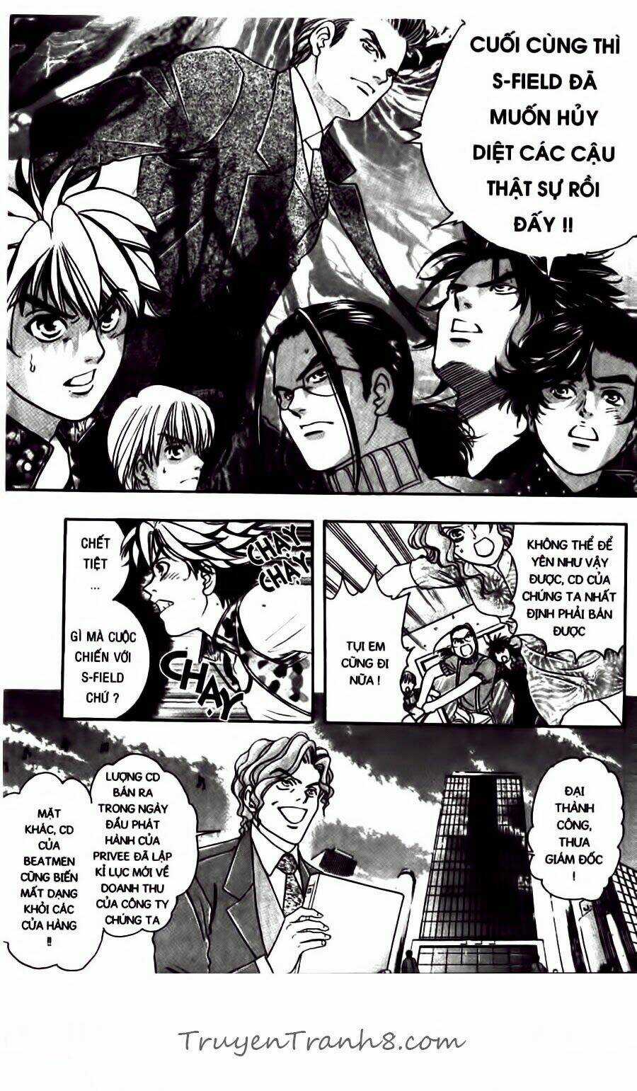 Dragon Voice Chapter 43 trang 17