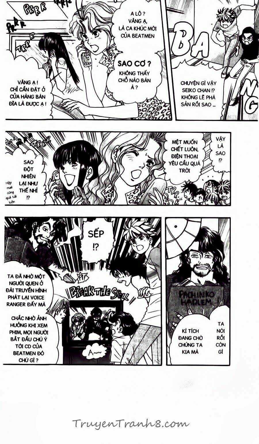 Dragon Voice Chapter 44 trang 16