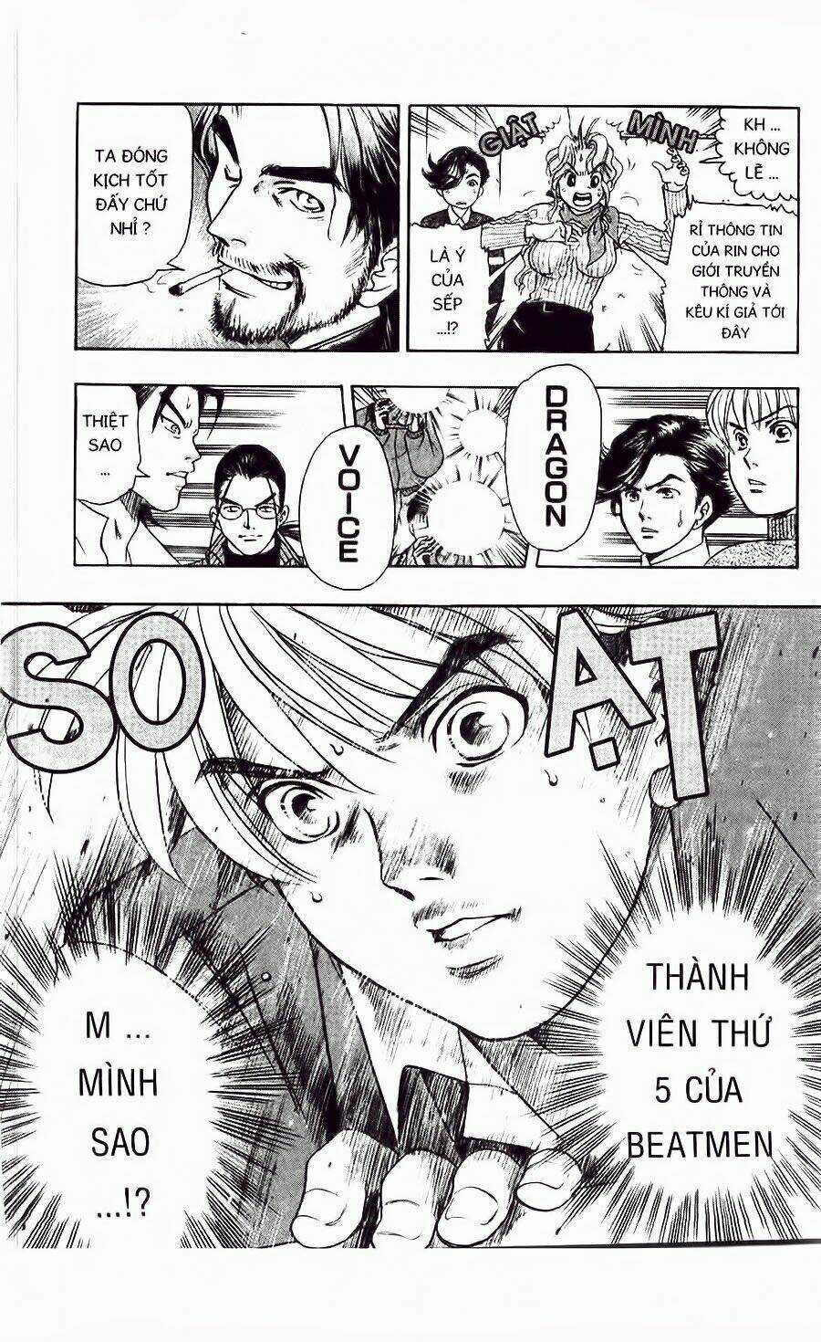 Dragon Voice Chapter 5 trang 26