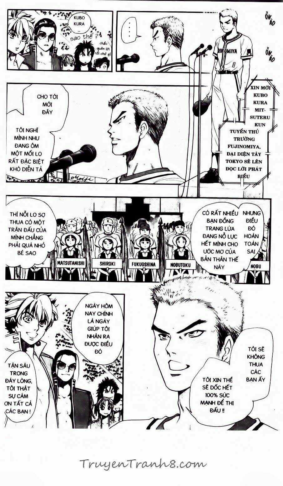 Dragon Voice Chapter 66 trang 17