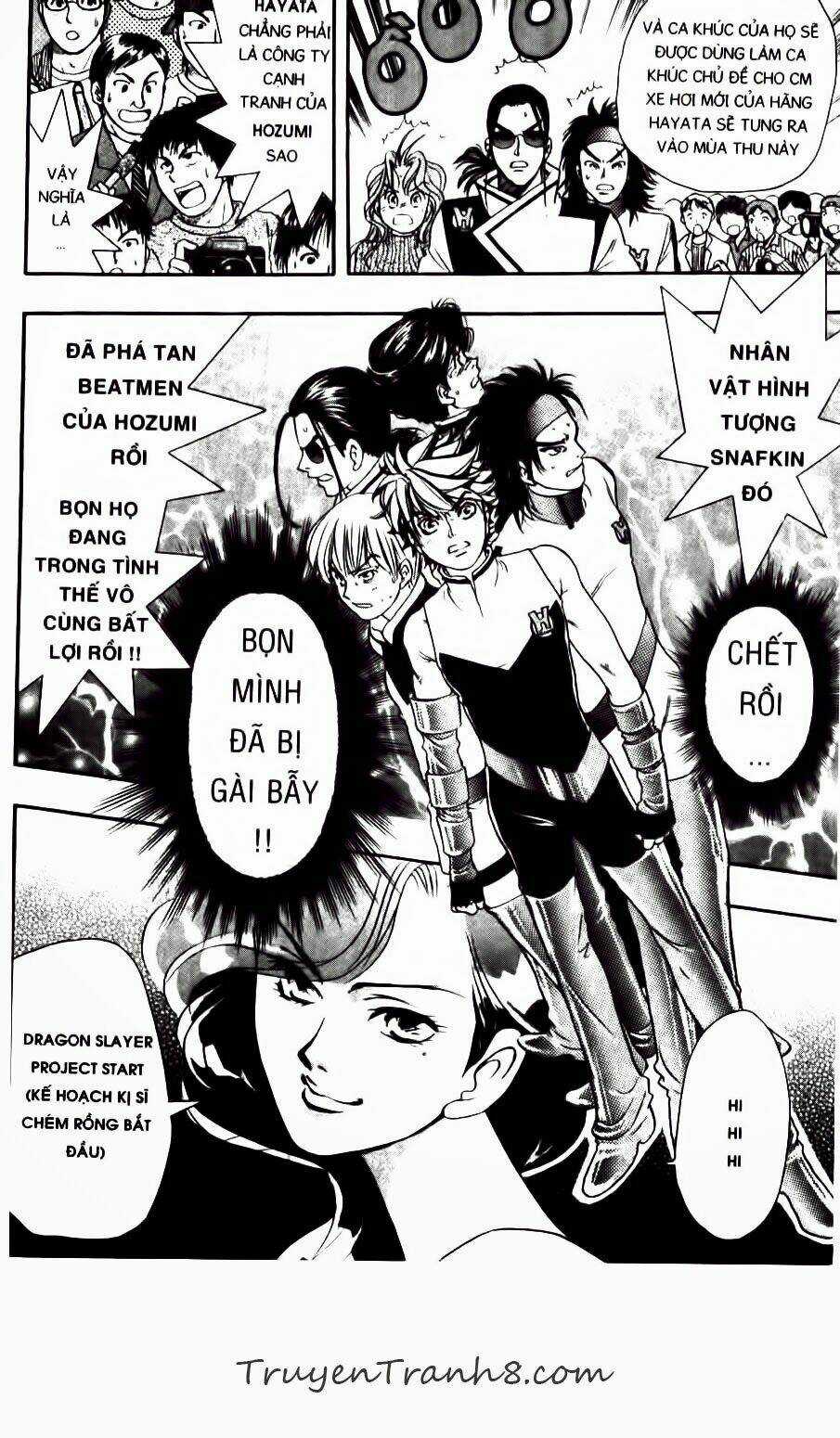 Dragon Voice Chapter 73 trang 6