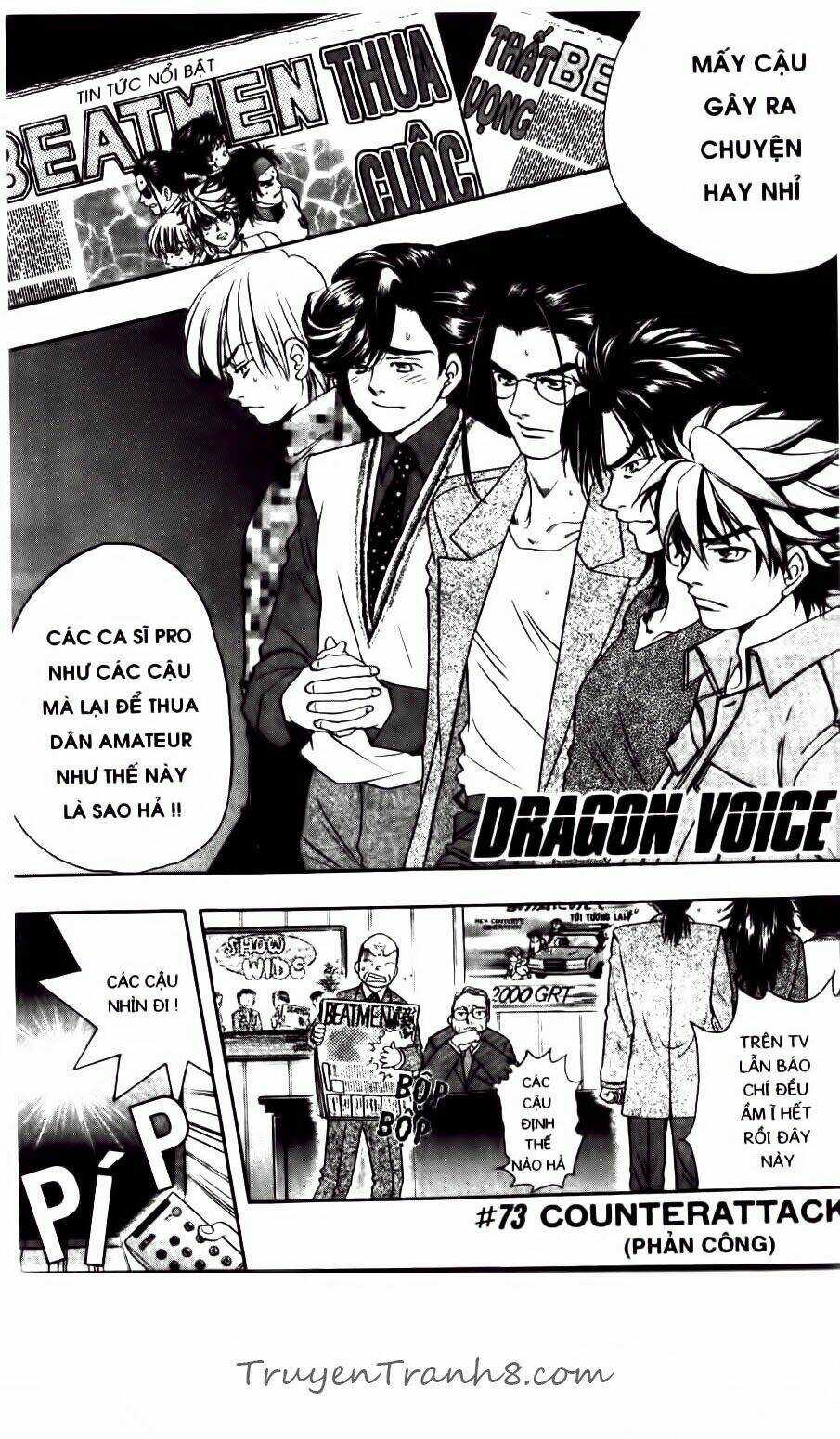 Dragon Voice Chapter 73 trang 7