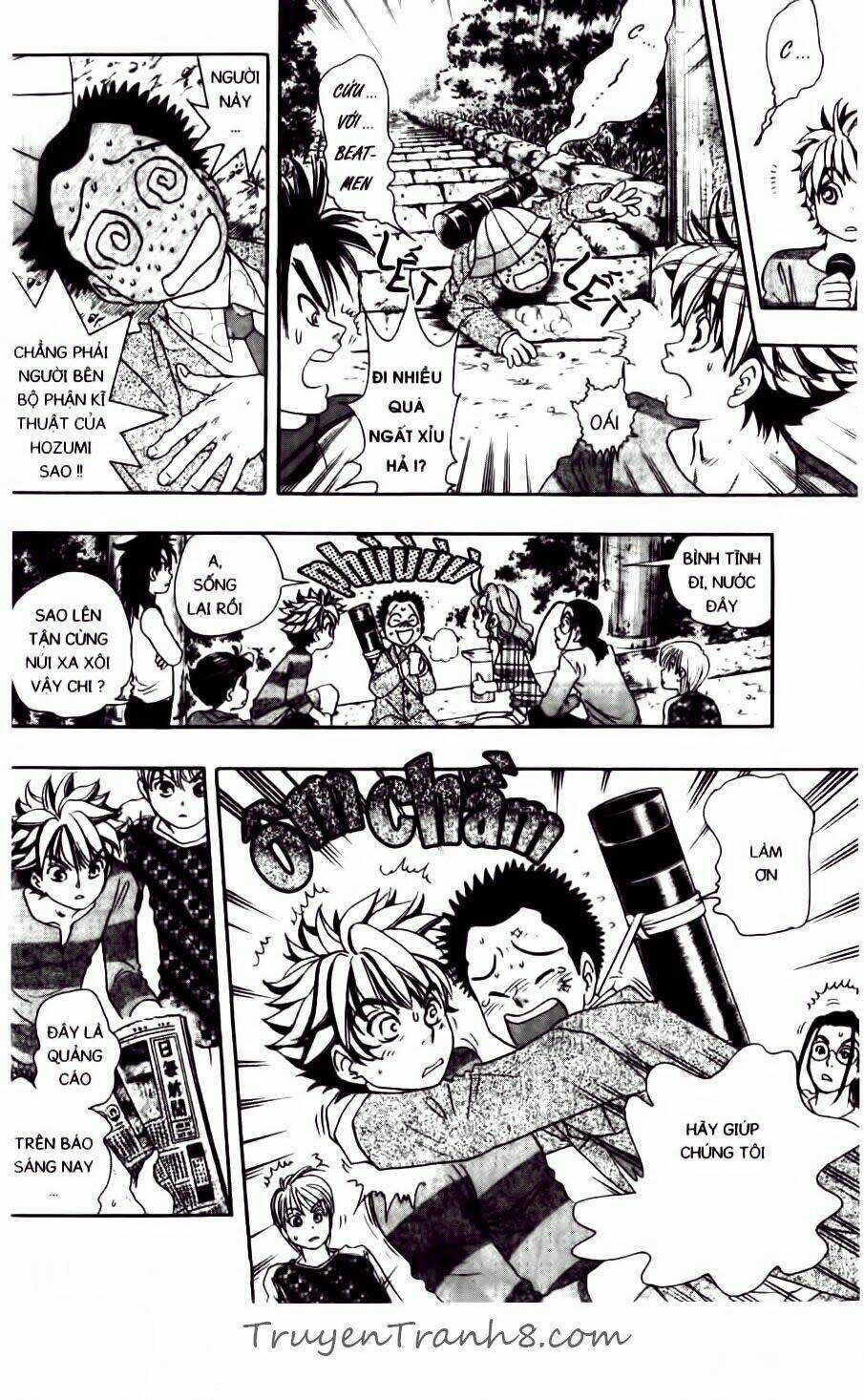 Dragon Voice Chapter 77 trang 5