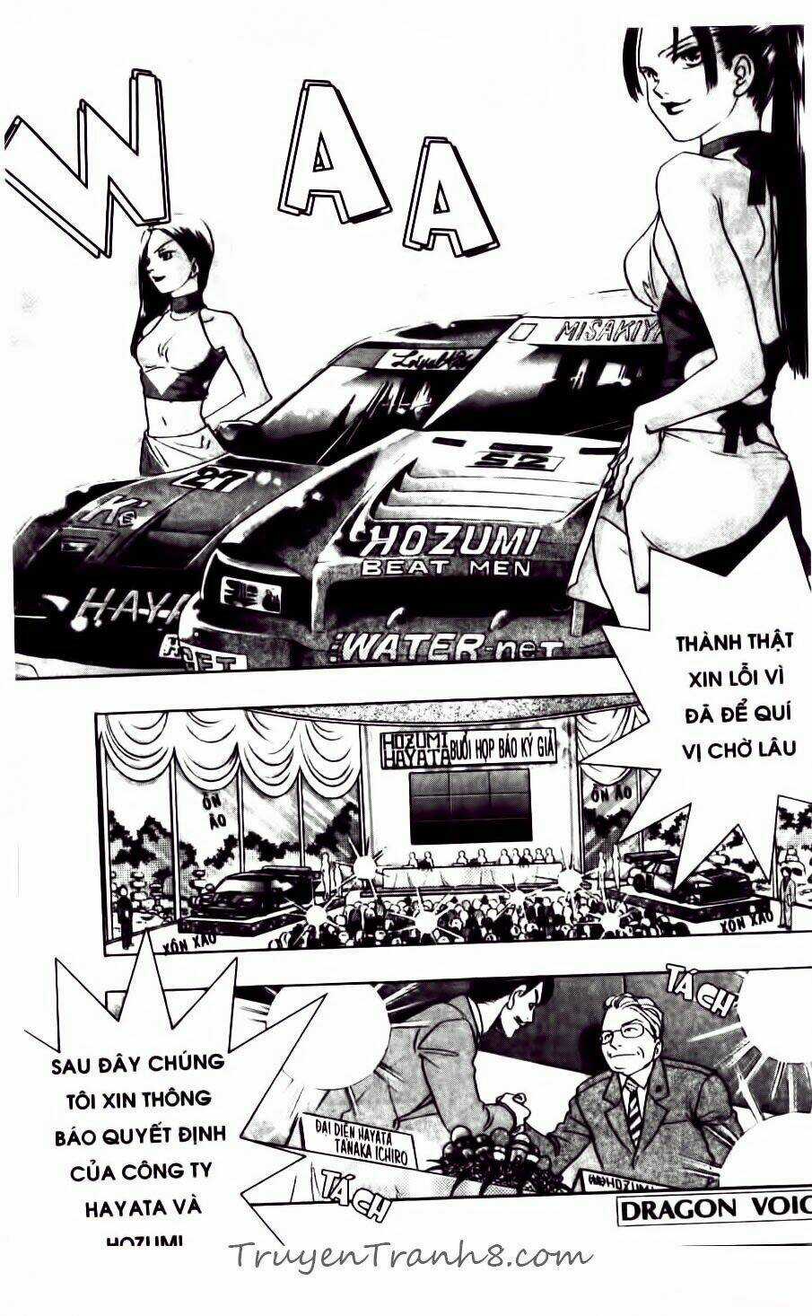 Dragon Voice Chapter 79 trang 3