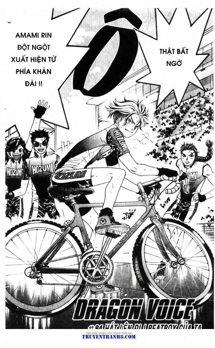 Dragon Voice Chapter 84 trang 3