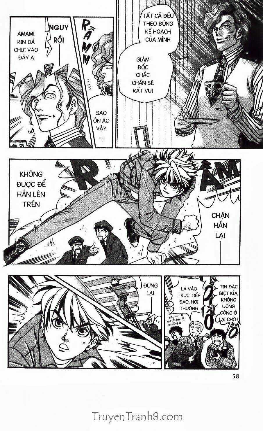 Dragon Voice Chapter 9 trang 16