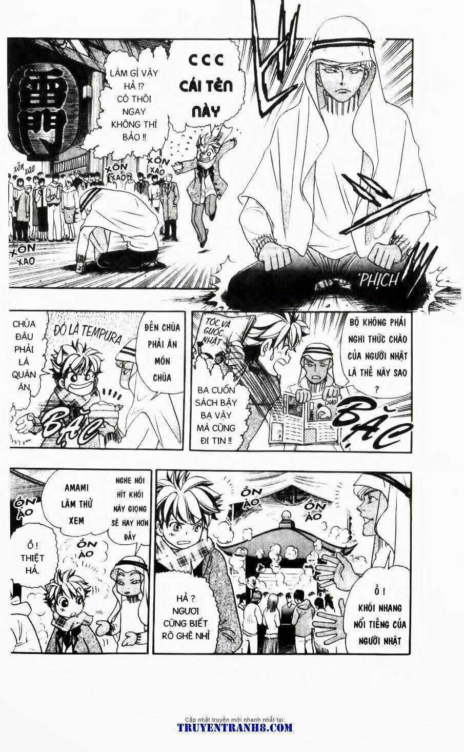 Dragon Voice Chapter 91 trang 14