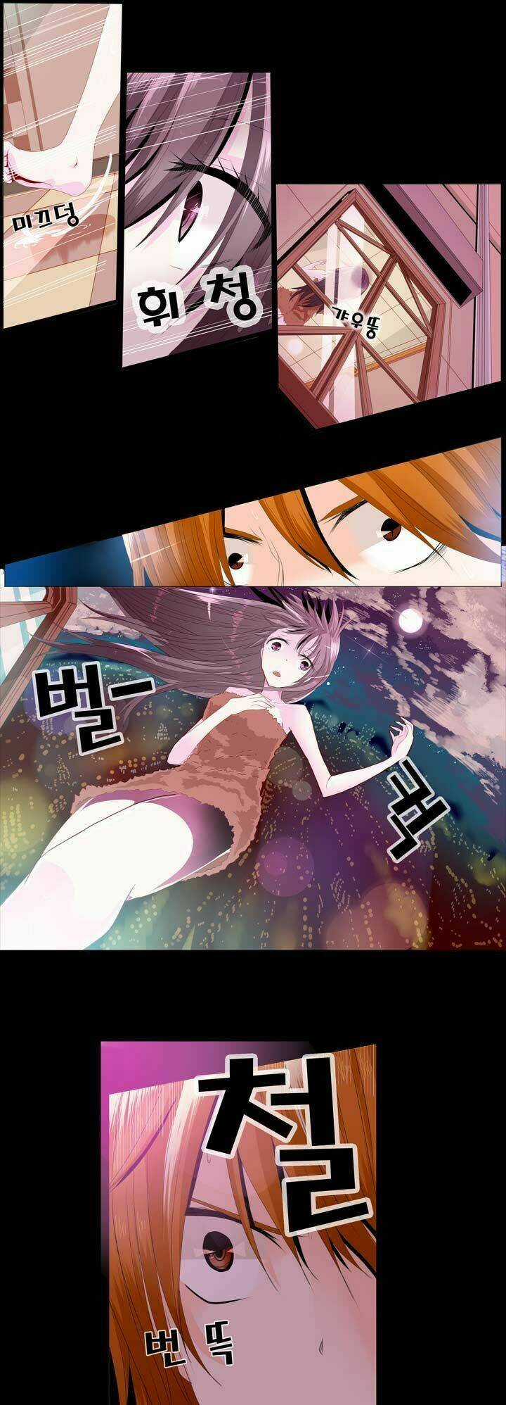 Dragon Xenersia Chapter 1.5 trang 12