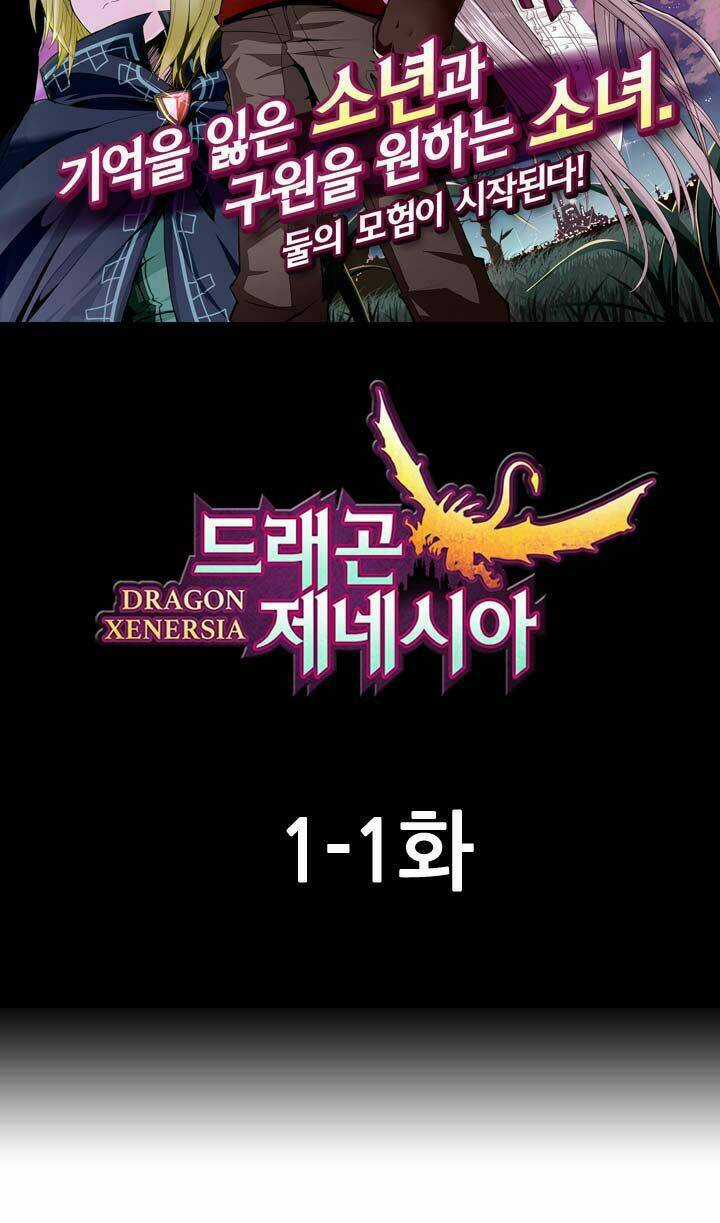 Dragon Xenersia Chapter 1 trang 2
