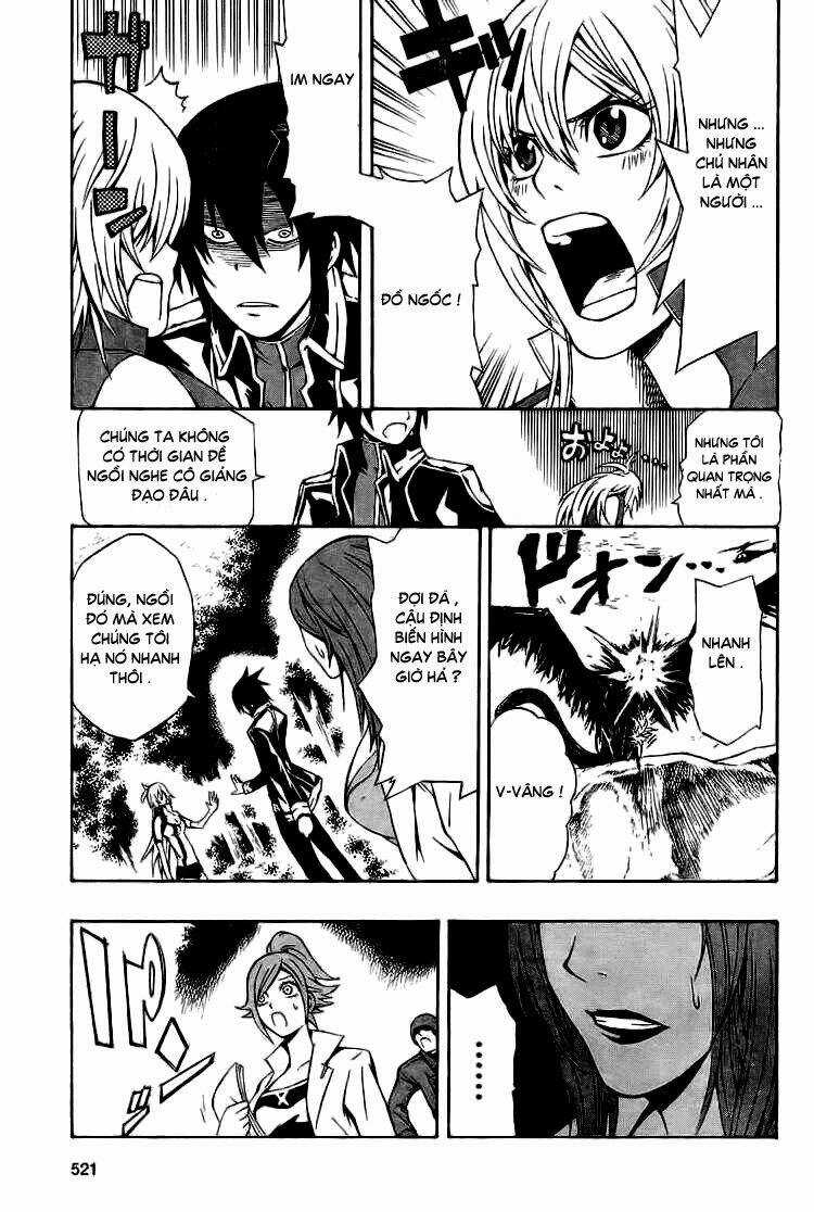 Dragonaut - The Resonance Chapter 1 trang 16