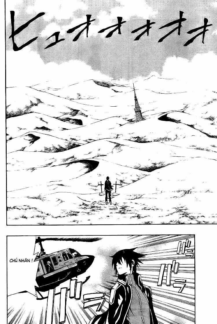 Dragonaut - The Resonance Chapter 1 trang 3