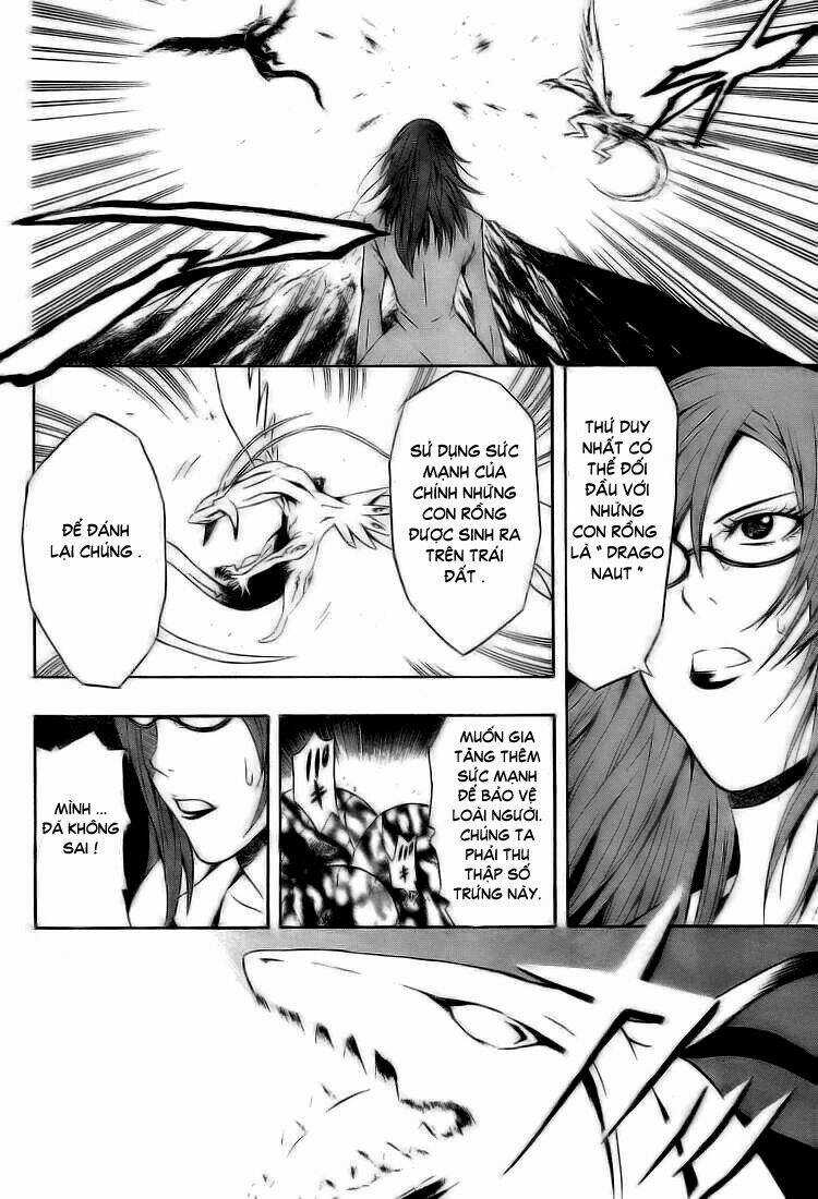 Dragonaut - The Resonance Chapter 1 trang 34