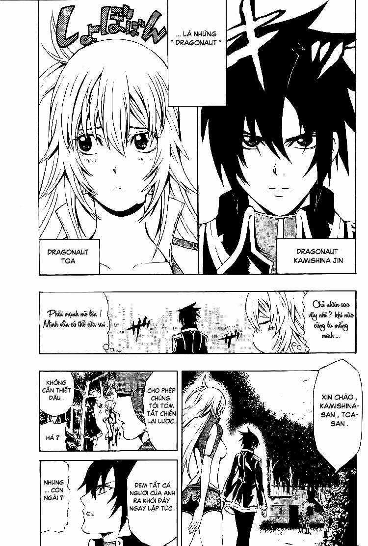 Dragonaut - The Resonance Chapter 1 trang 8