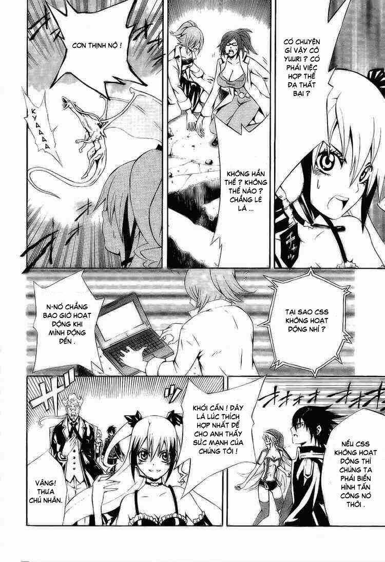 Dragonaut - The Resonance Chapter 2 trang 15