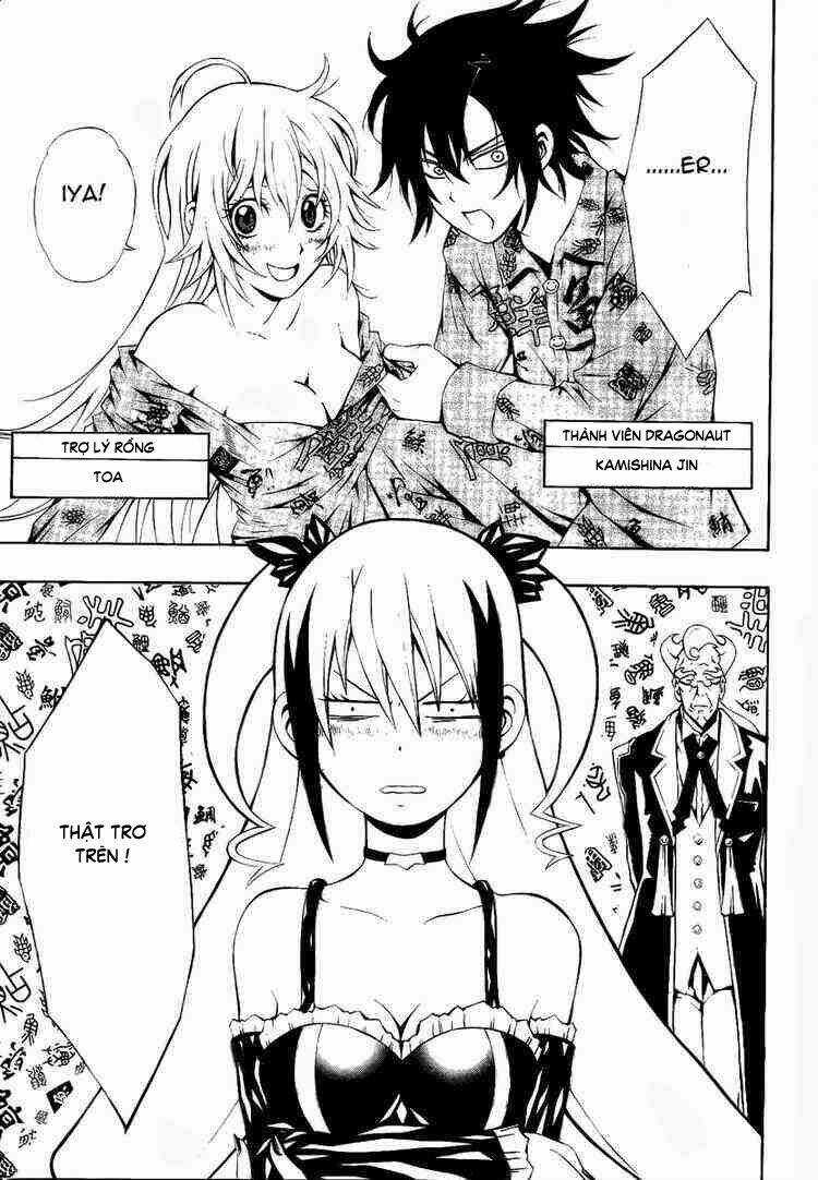 Dragonaut - The Resonance Chapter 2 trang 5