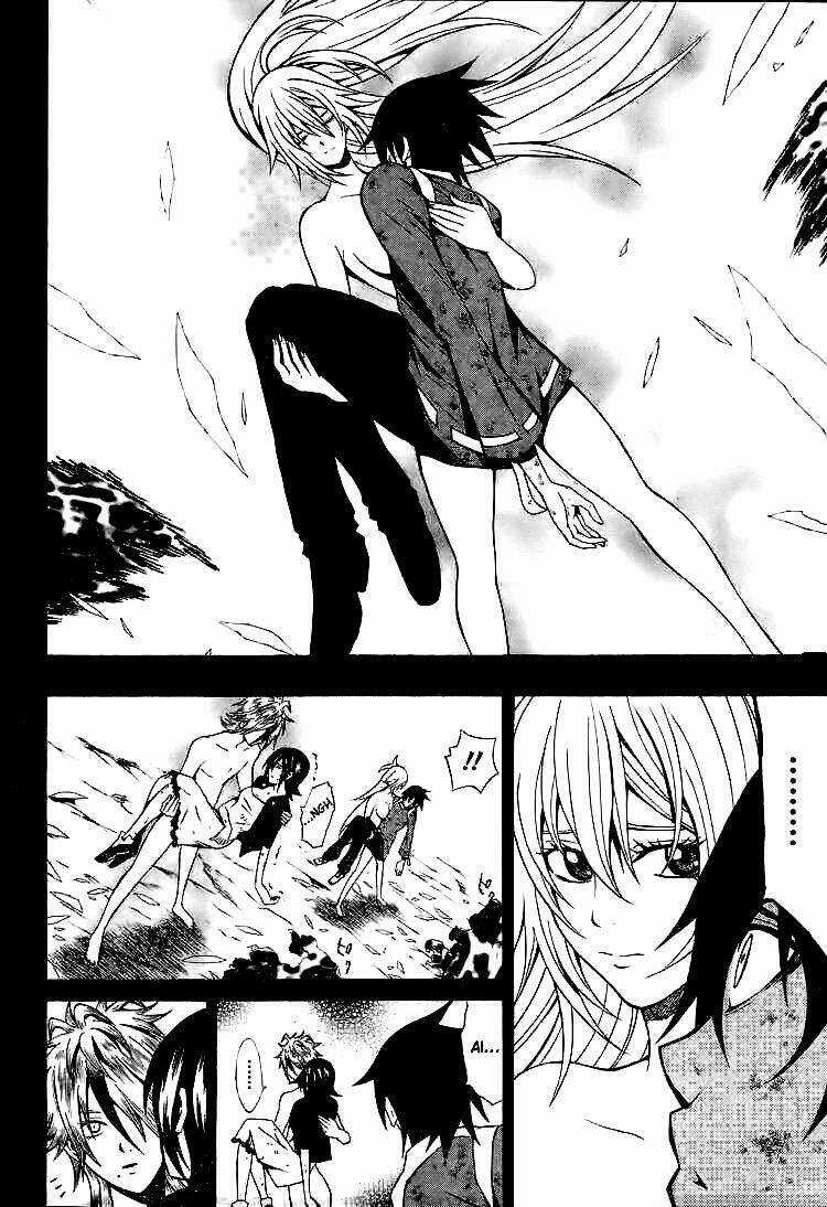 Dragonaut - The Resonance Chapter 3 trang 4