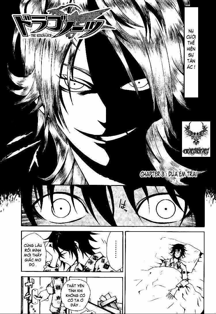 Dragonaut - The Resonance Chapter 3 trang 5