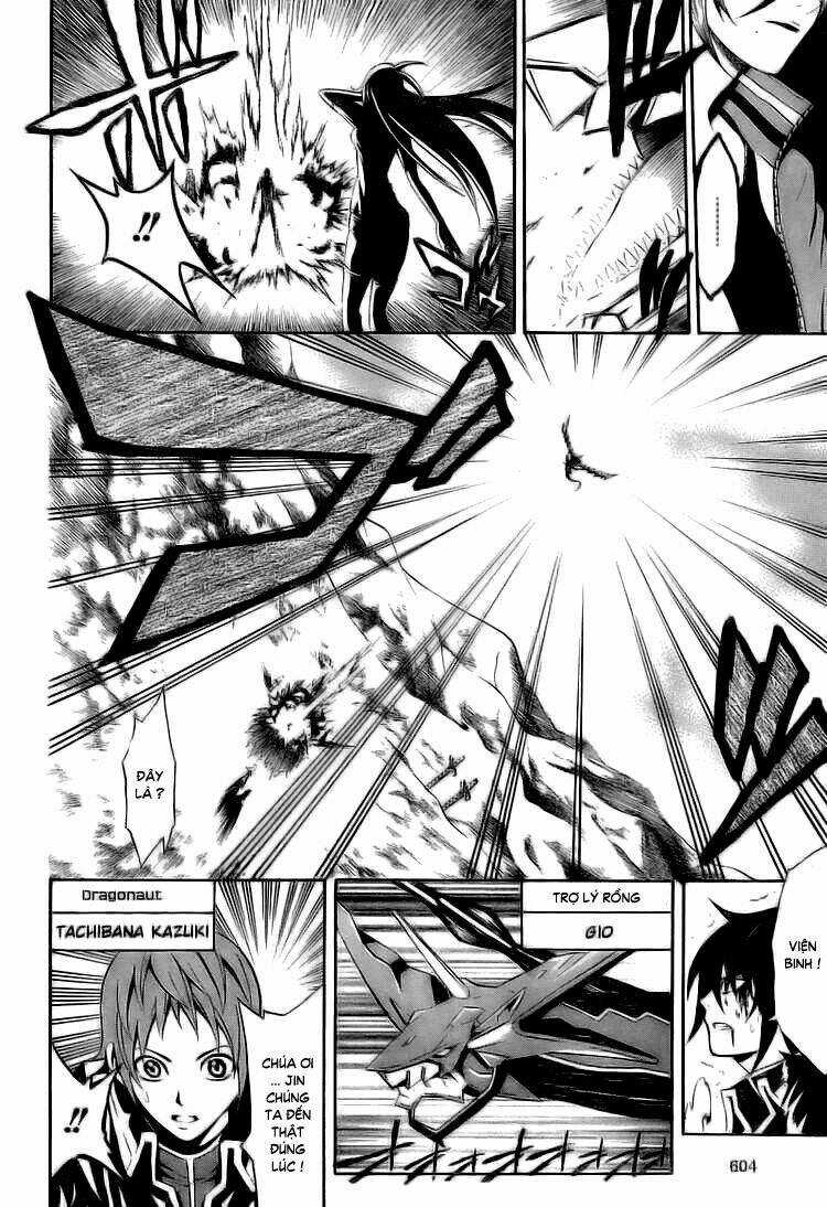 Dragonaut - The Resonance Chapter 4 trang 16