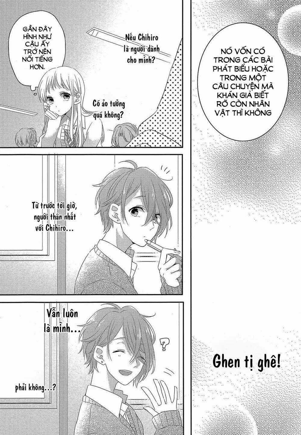 Dramatic Irony Chapter 1 trang 13