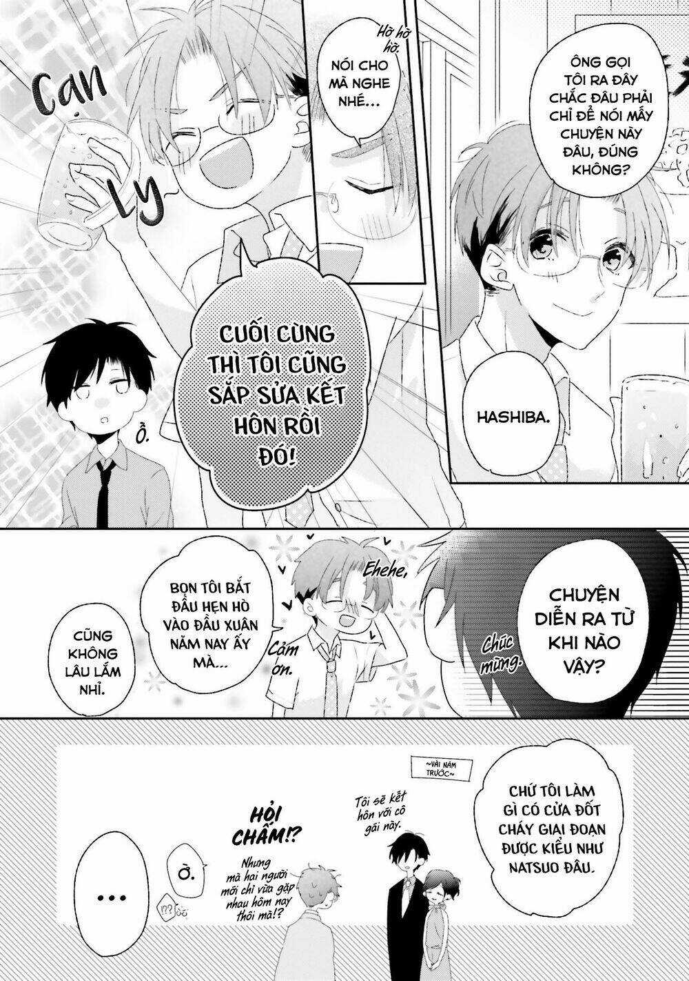 Dramatic Irony Chapter 13.5 trang 3