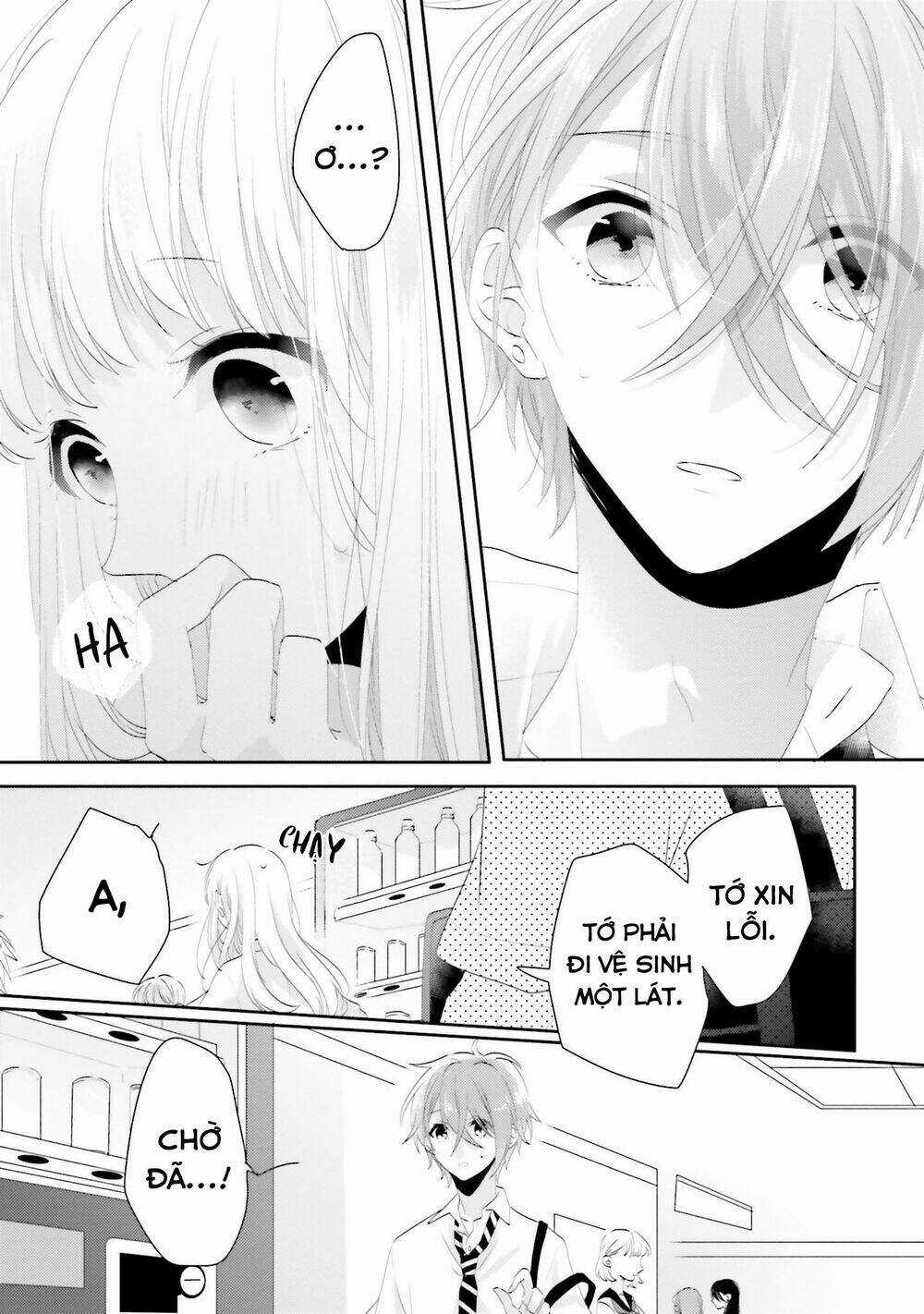 Dramatic Irony Chapter 13 trang 32