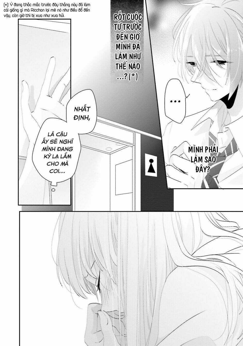 Dramatic Irony Chapter 13 trang 33