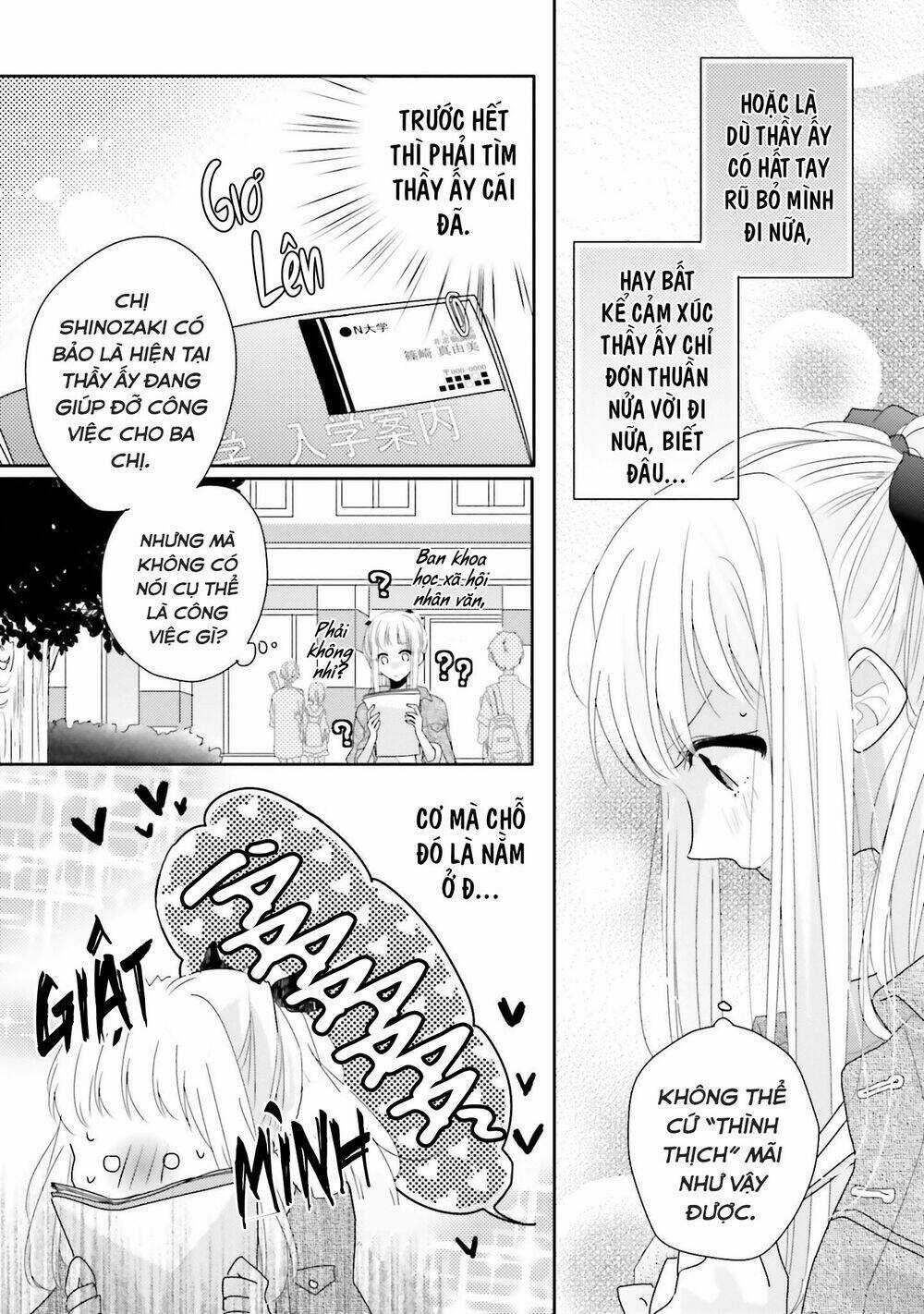 Dramatic Irony Chapter 14 trang 16