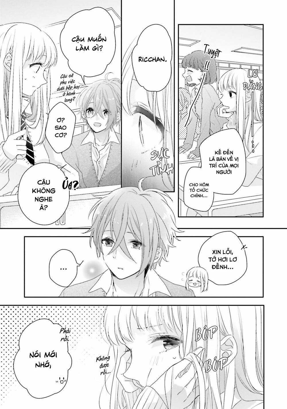 Dramatic Irony Chapter 15 trang 6