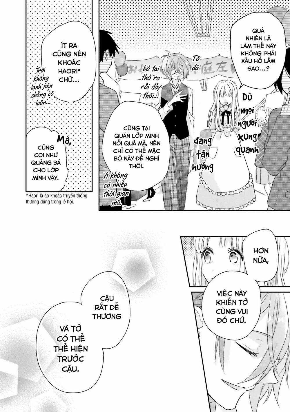 Dramatic Irony Chapter 16 trang 32