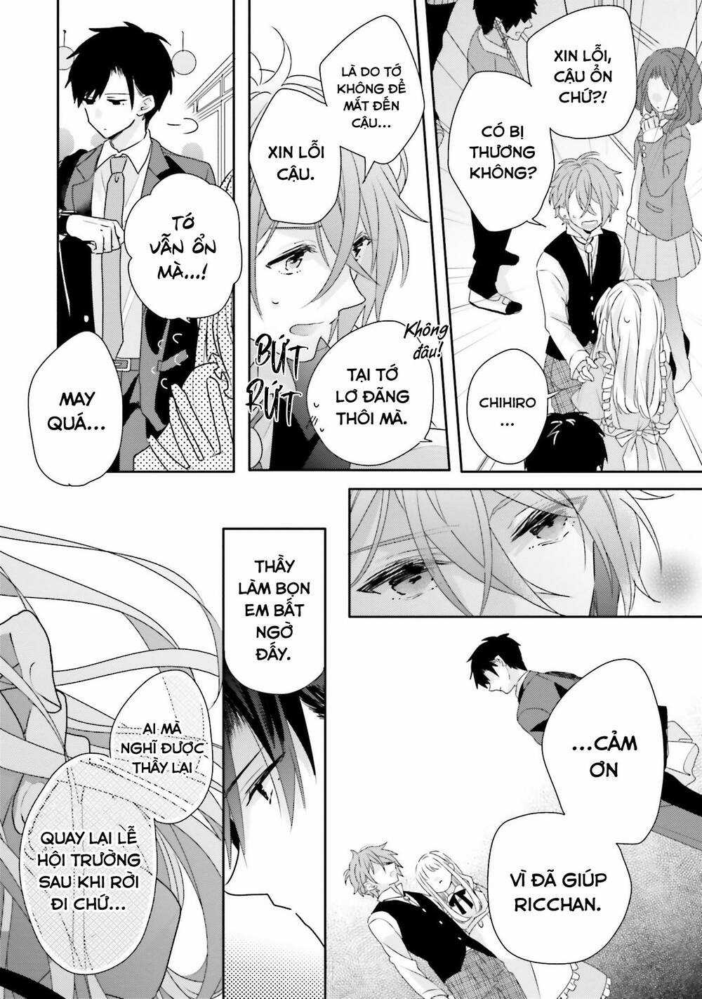 Dramatic Irony Chapter 16 trang 42