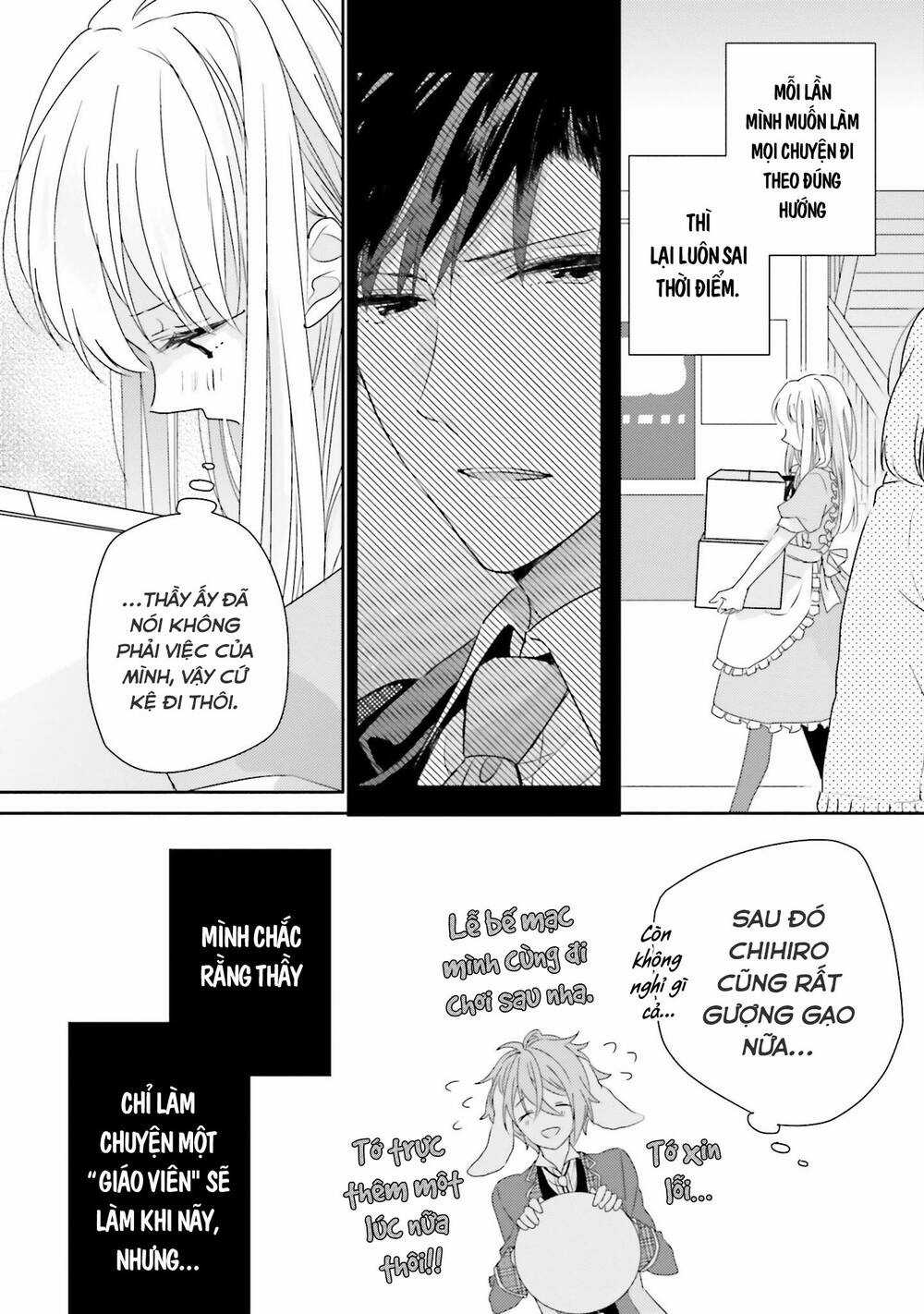 Dramatic Irony Chapter 16 trang 45