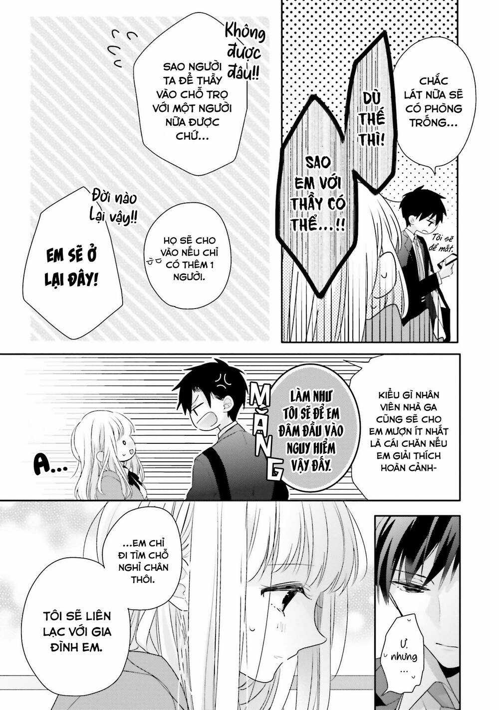 Dramatic Irony Chapter 17 trang 10