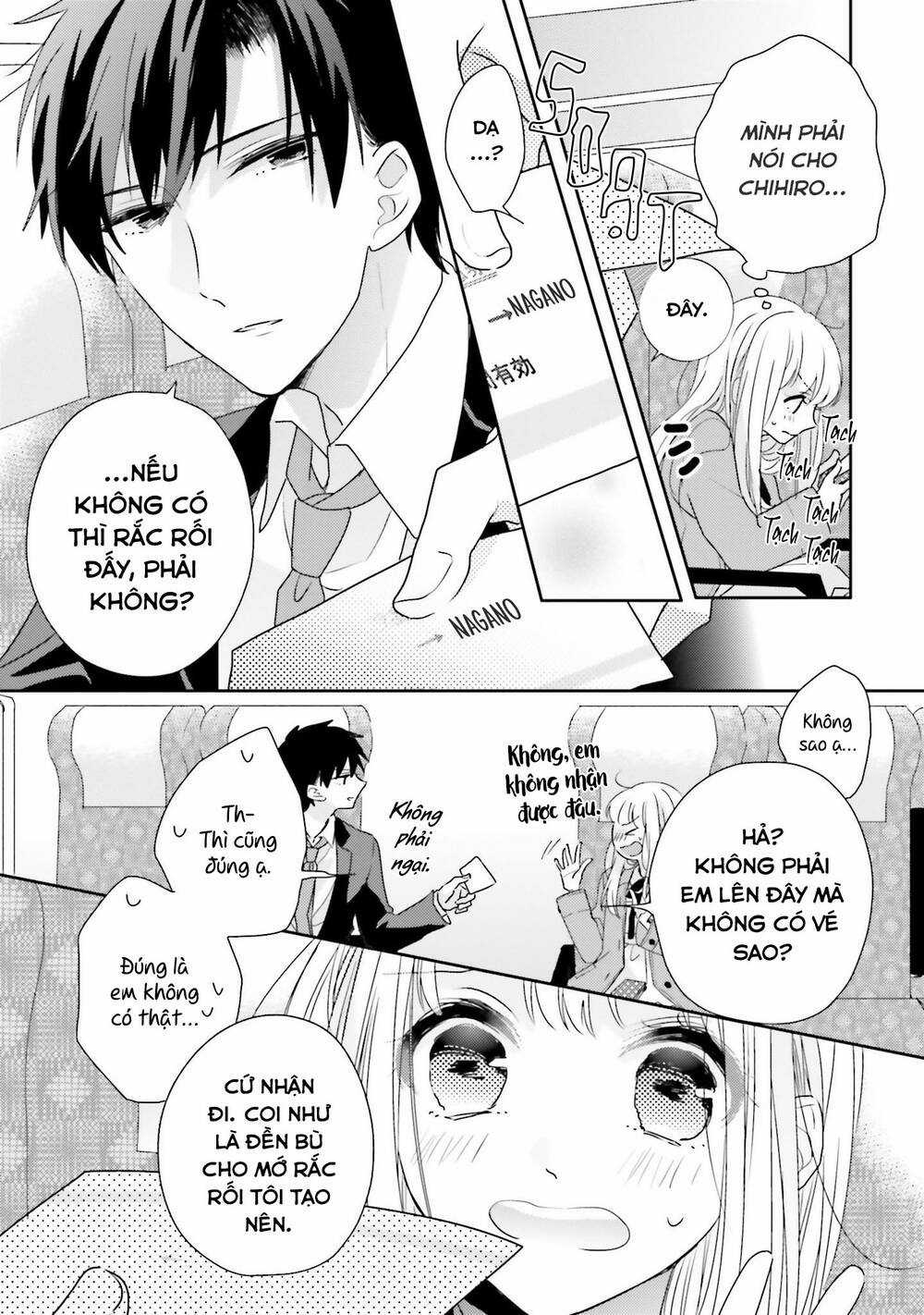 Dramatic Irony Chapter 17 trang 4