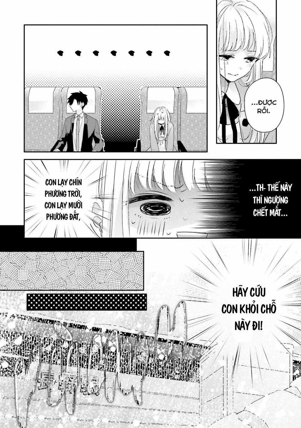 Dramatic Irony Chapter 17 trang 7