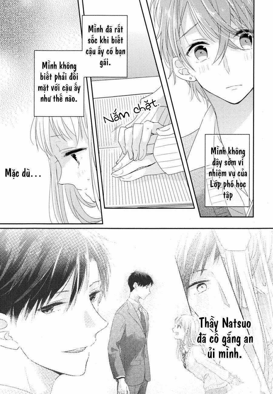 Dramatic Irony Chapter 2 trang 3