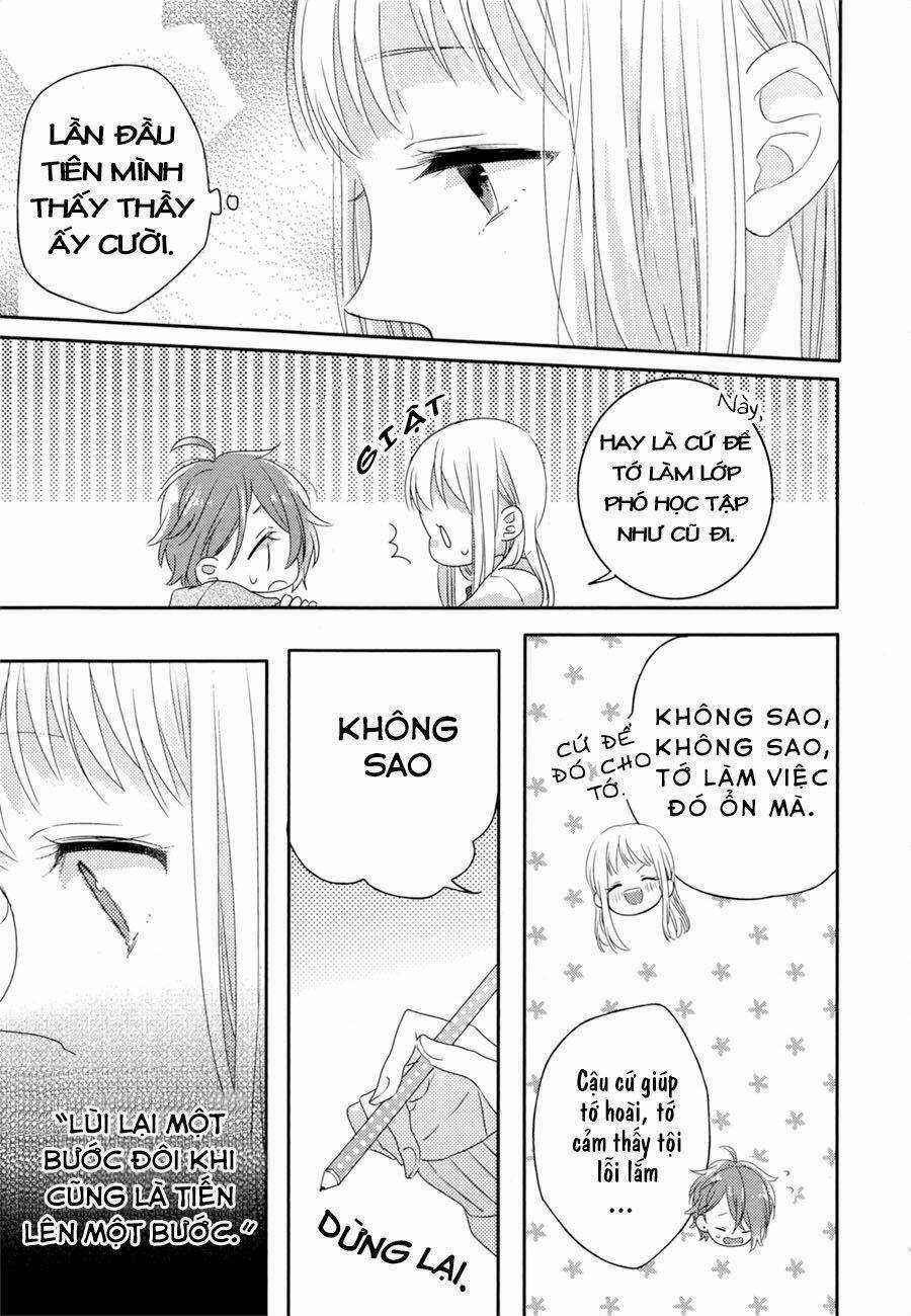 Dramatic Irony Chapter 2 trang 4