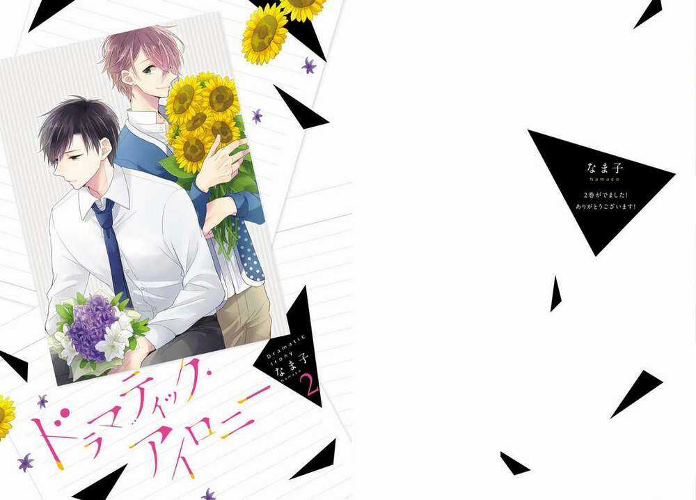 Dramatic Irony Chapter 4 trang 2